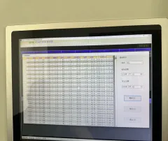 Отчет о проверке оборудования для онлайн-мониторинга изоляции производства компании Nanjing Chuanjixing1111 (1)