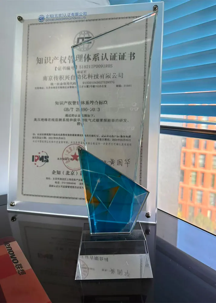 Сертификат (6)